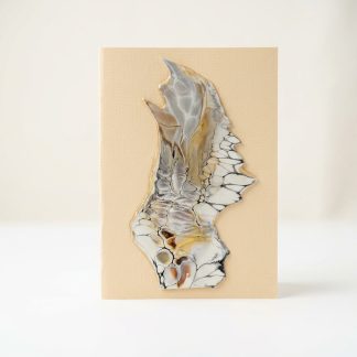 Carte de souhait #6